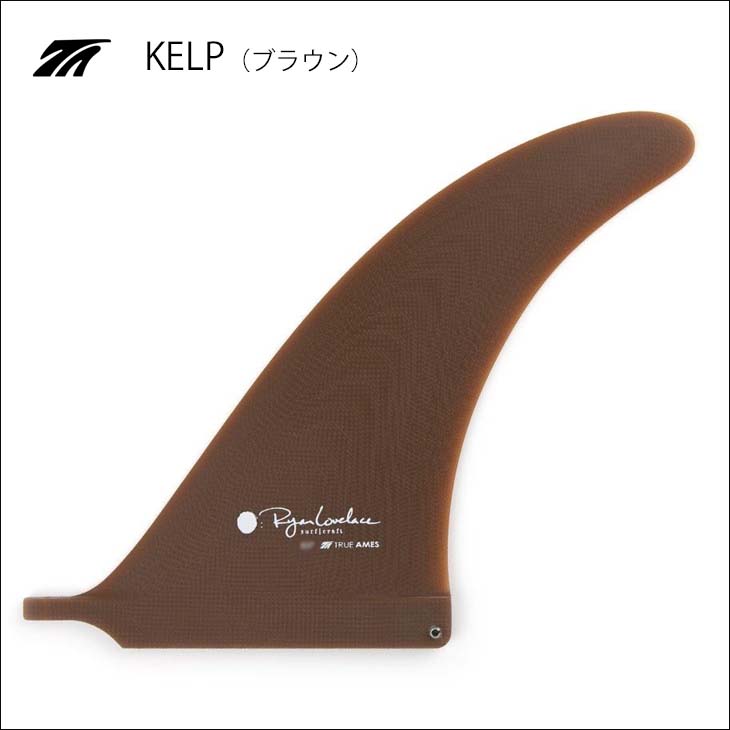 楽天市場】TRUE AMES トゥルーアムス フィン Lovelace V Bowls 7.75