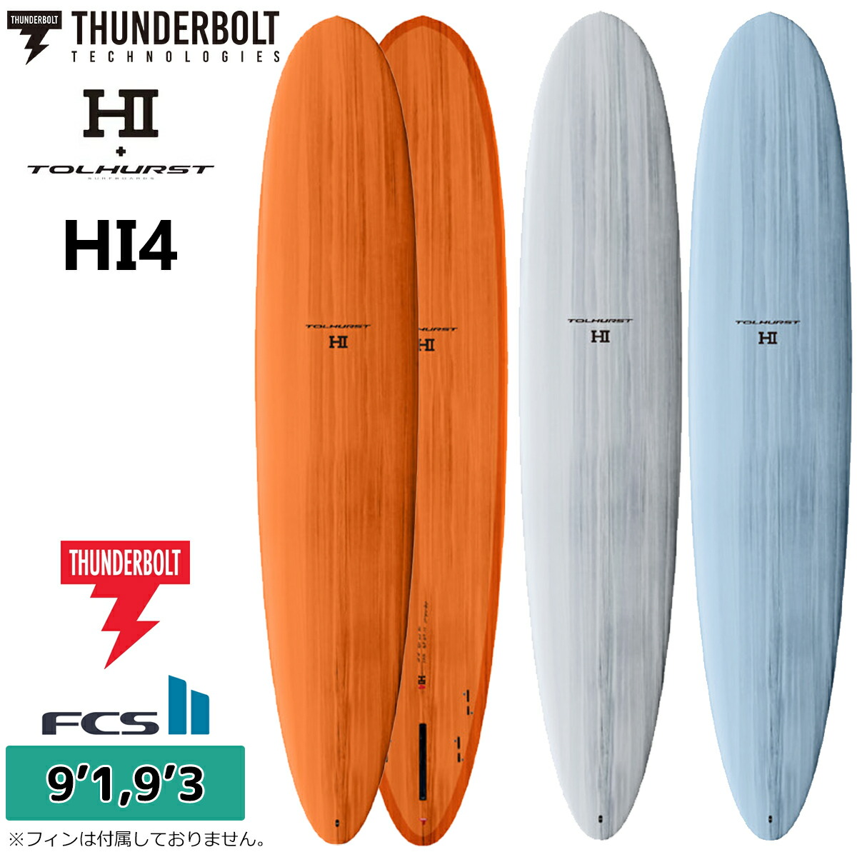 eps ロングボード」の人気商品一覧 | 安い商品を通販サイトから探す