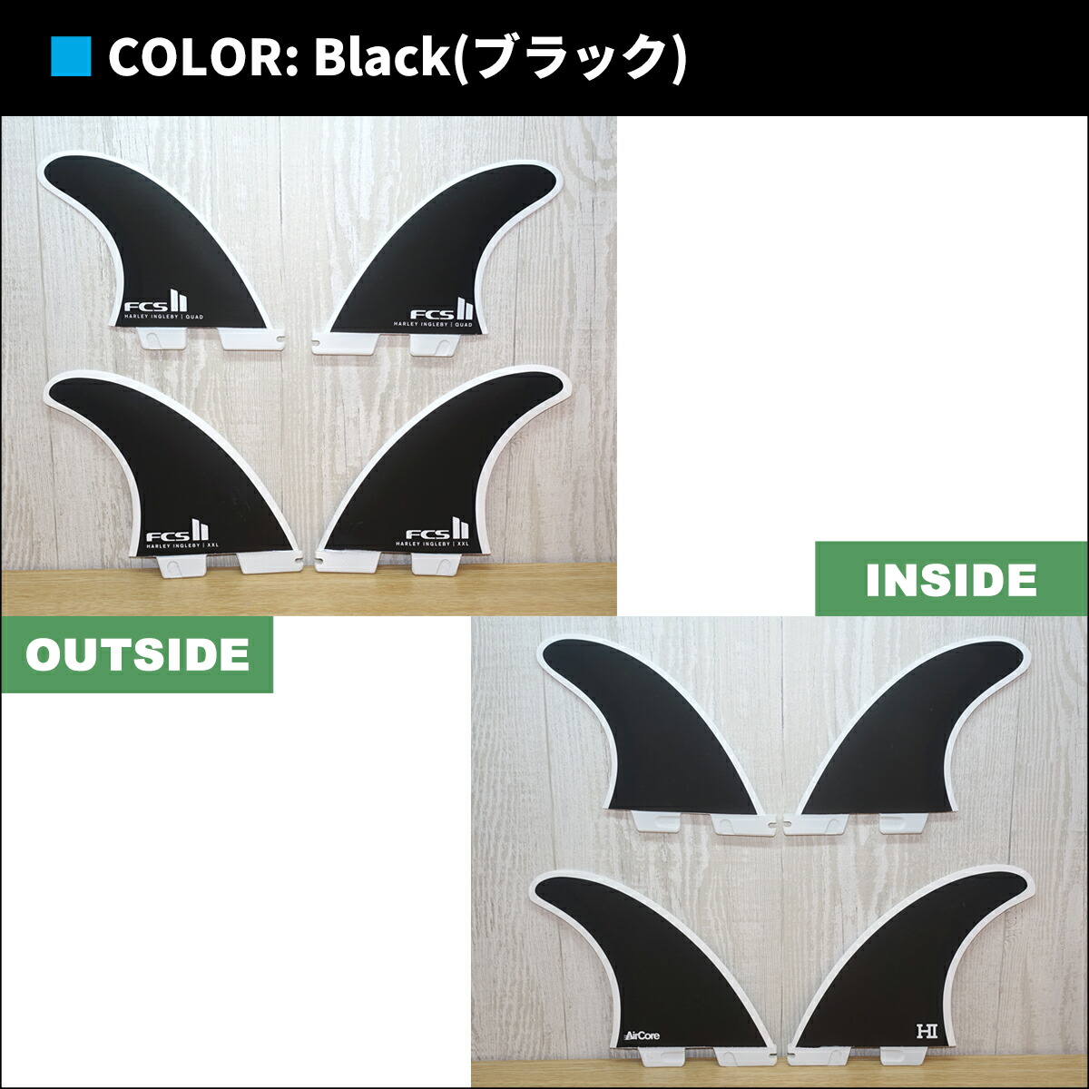 楽天市場】26 FCS2 ロングボード フィン HARLEY QUAD FINS ハーレー
