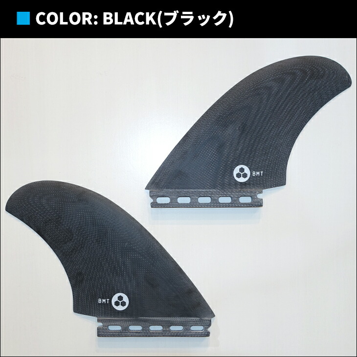 楽天市場】チャンネル アイランド アルメリック ツインフィン CI BMT