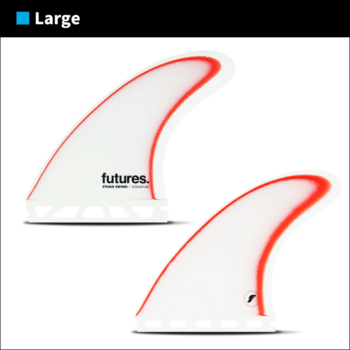楽天市場】futures. フューチャー フィン Ethan Ewing イーサン