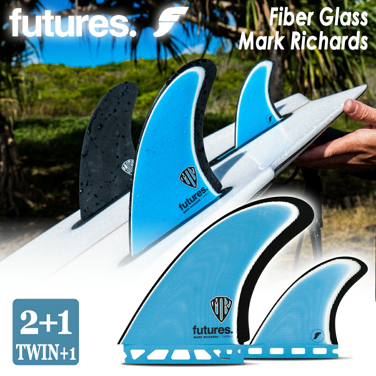 楽天市場】送料無料 FUTUREFINS フューチャーフィン ツイン ブリット