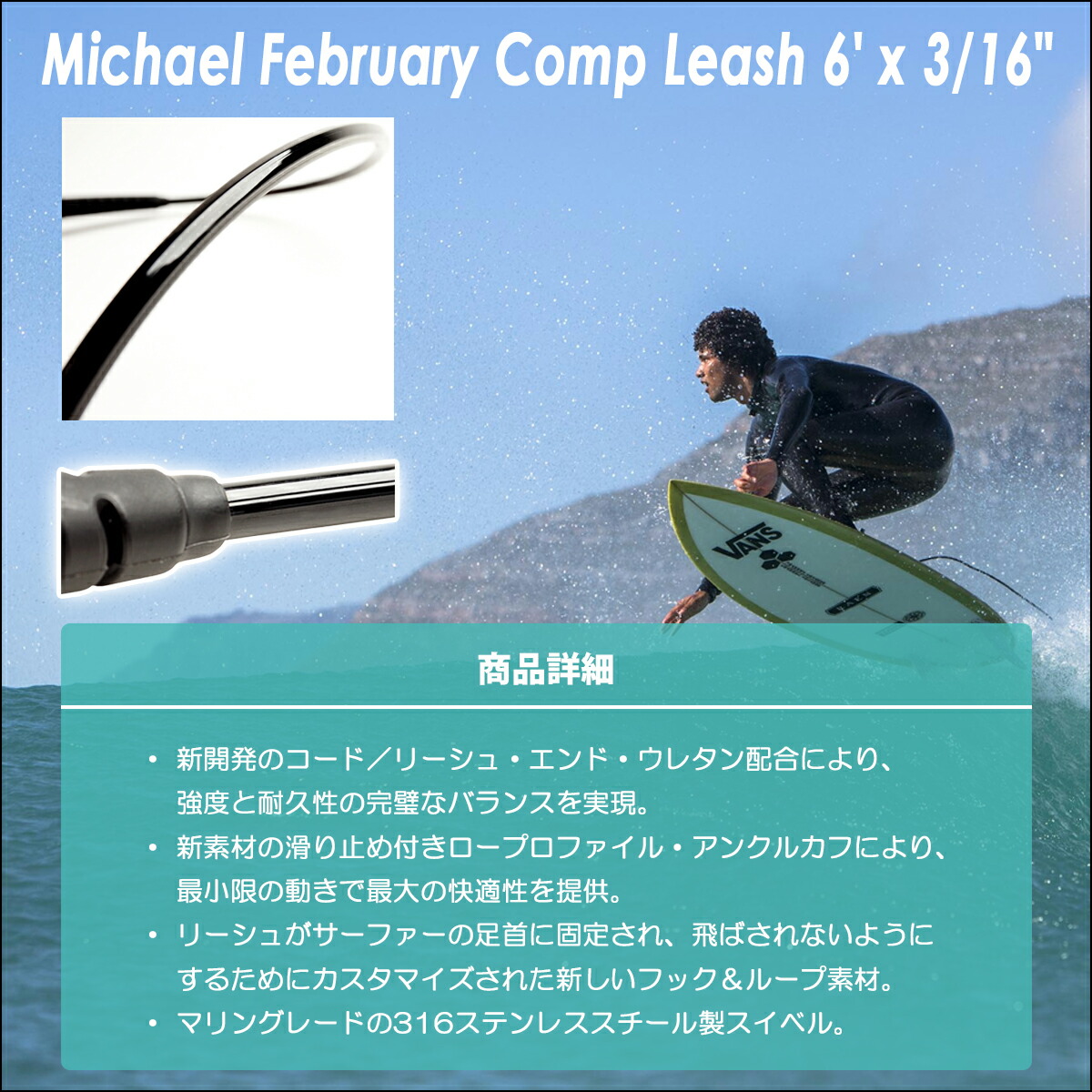 楽天市場】【3/4〜3/10エントリーでP10倍】Channel Islands チャンネル