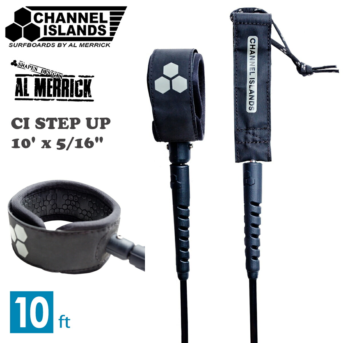 楽天市場】Channel Islands チャンネルアイランド アルメリック