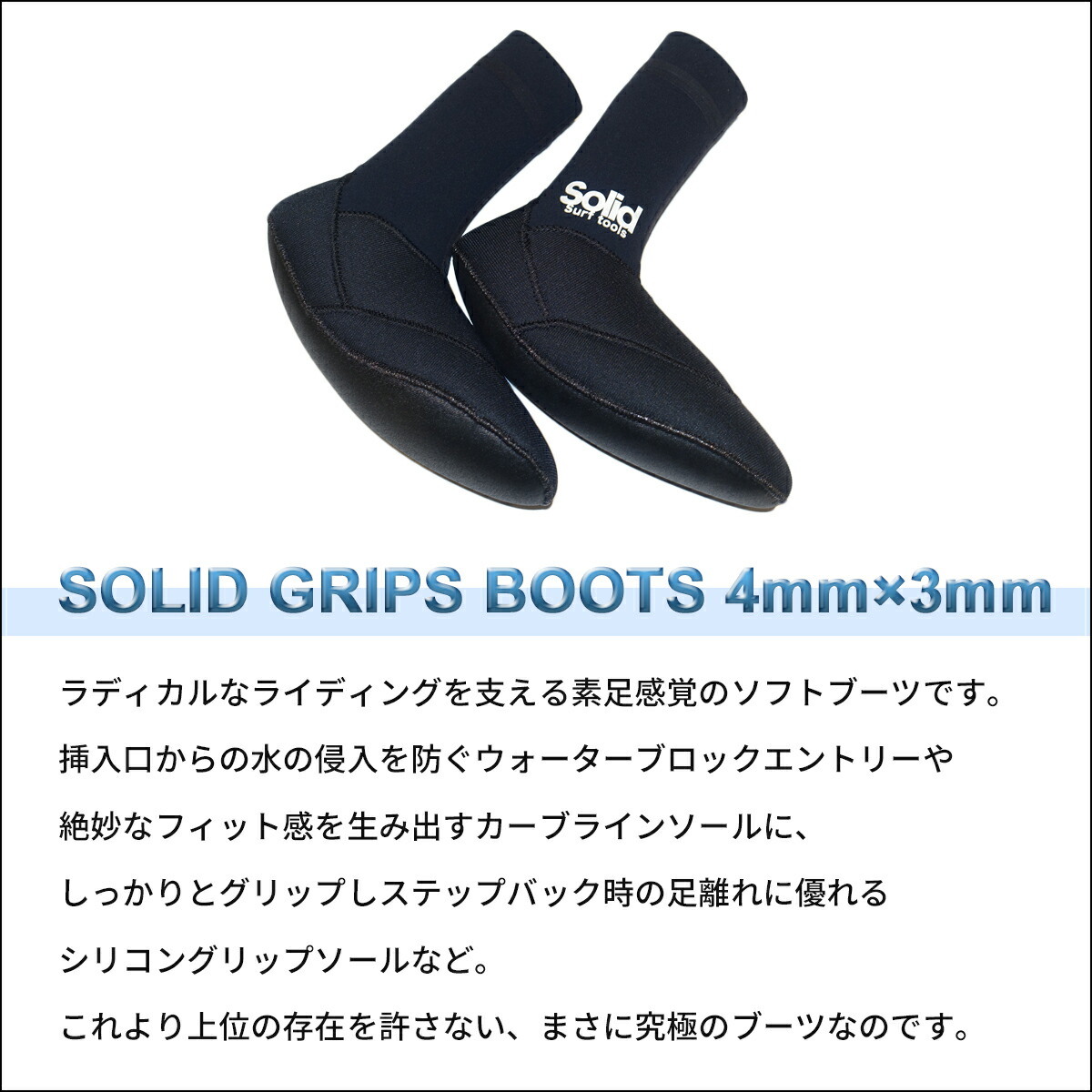 楽天市場】23-24 4Dimensions フォーディメンションズ サーフブーツ