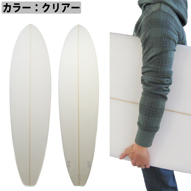 楽天市場】【3/4〜3/10エントリーでP10倍】初心者用サーフボード