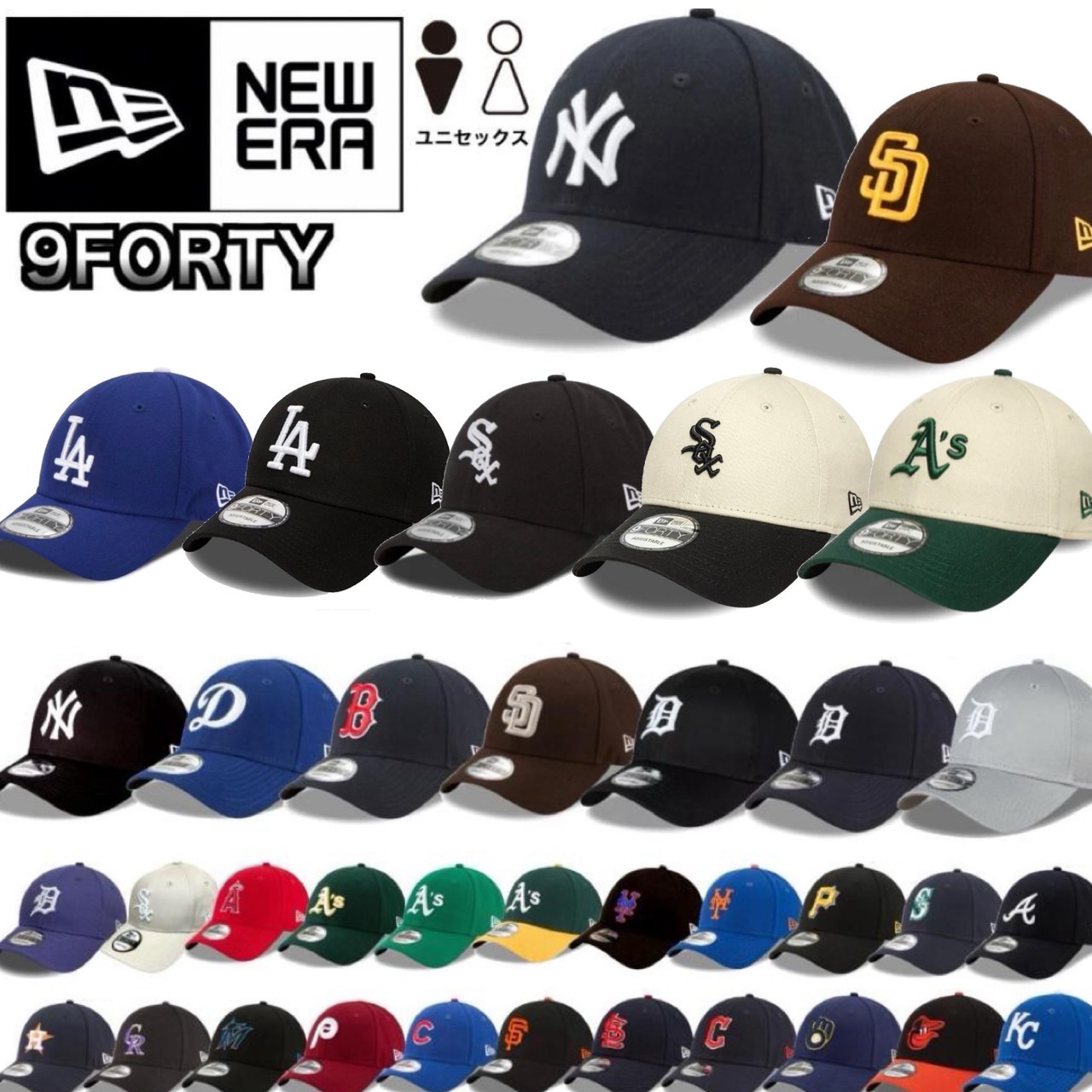 楽天市場】new era ブレーブス 9fortyの通販