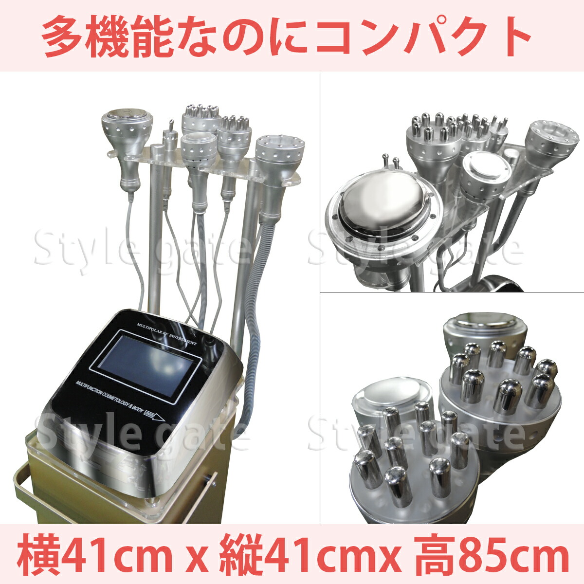 楽天市場】業務用キャビテーション 40KHz ラジオ波バキューム冷却痩身