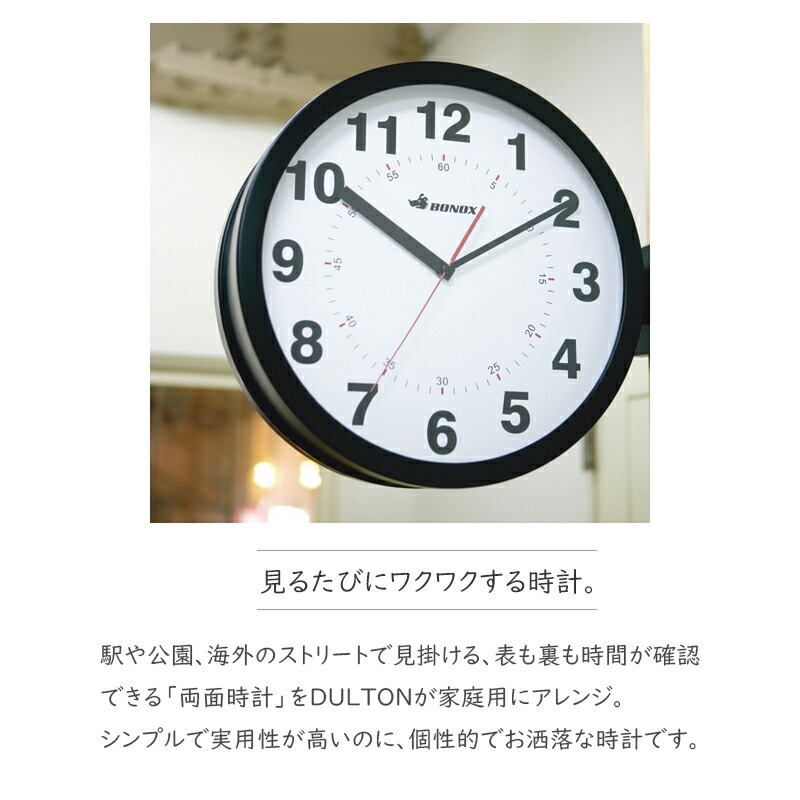 楽天市場】【送料無料】【レビュー特典あり】DULTON ダブルフェイス