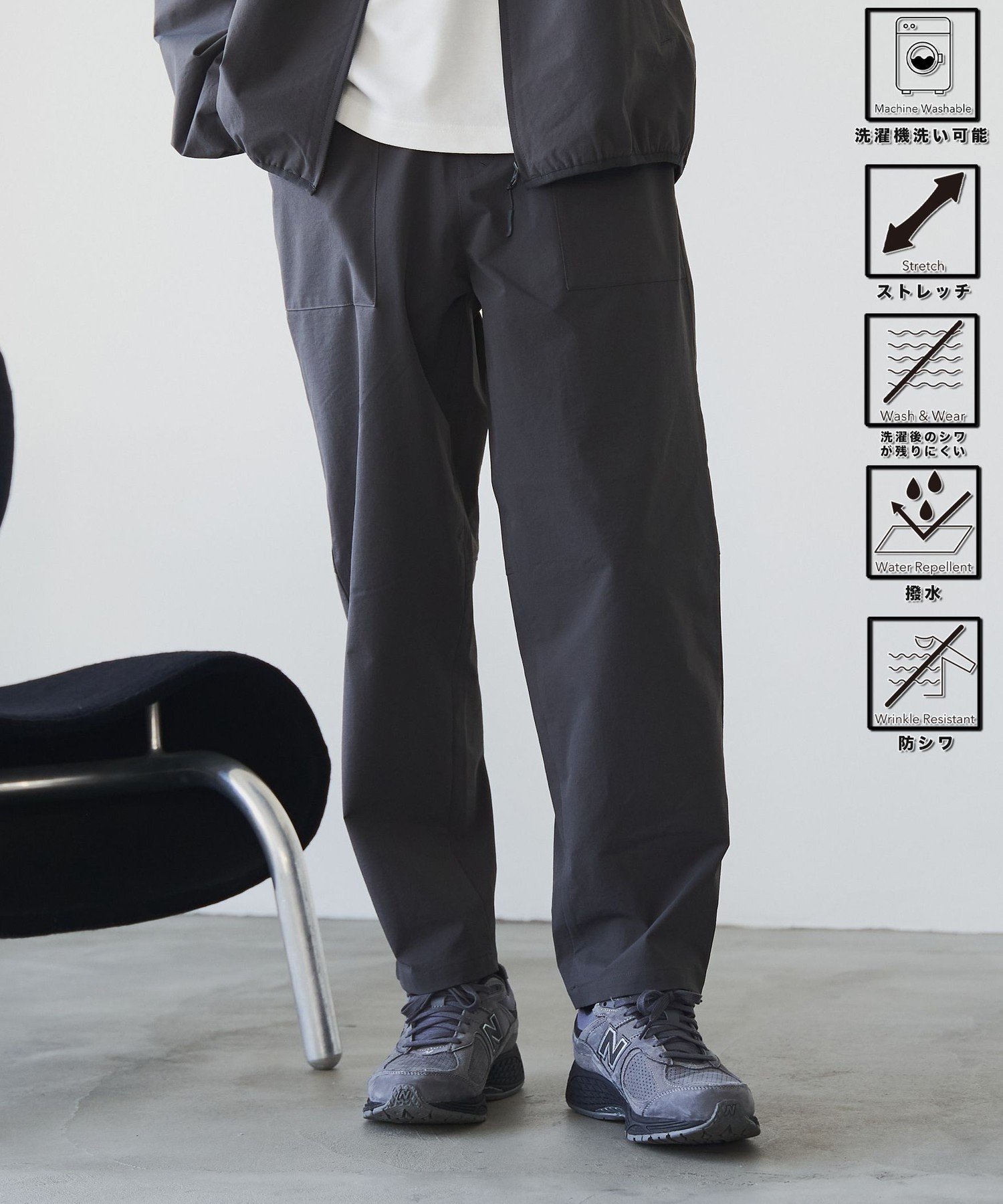 coen｜ハイカーテックイージーパンツ【防シワ/ストレッチ/撥水