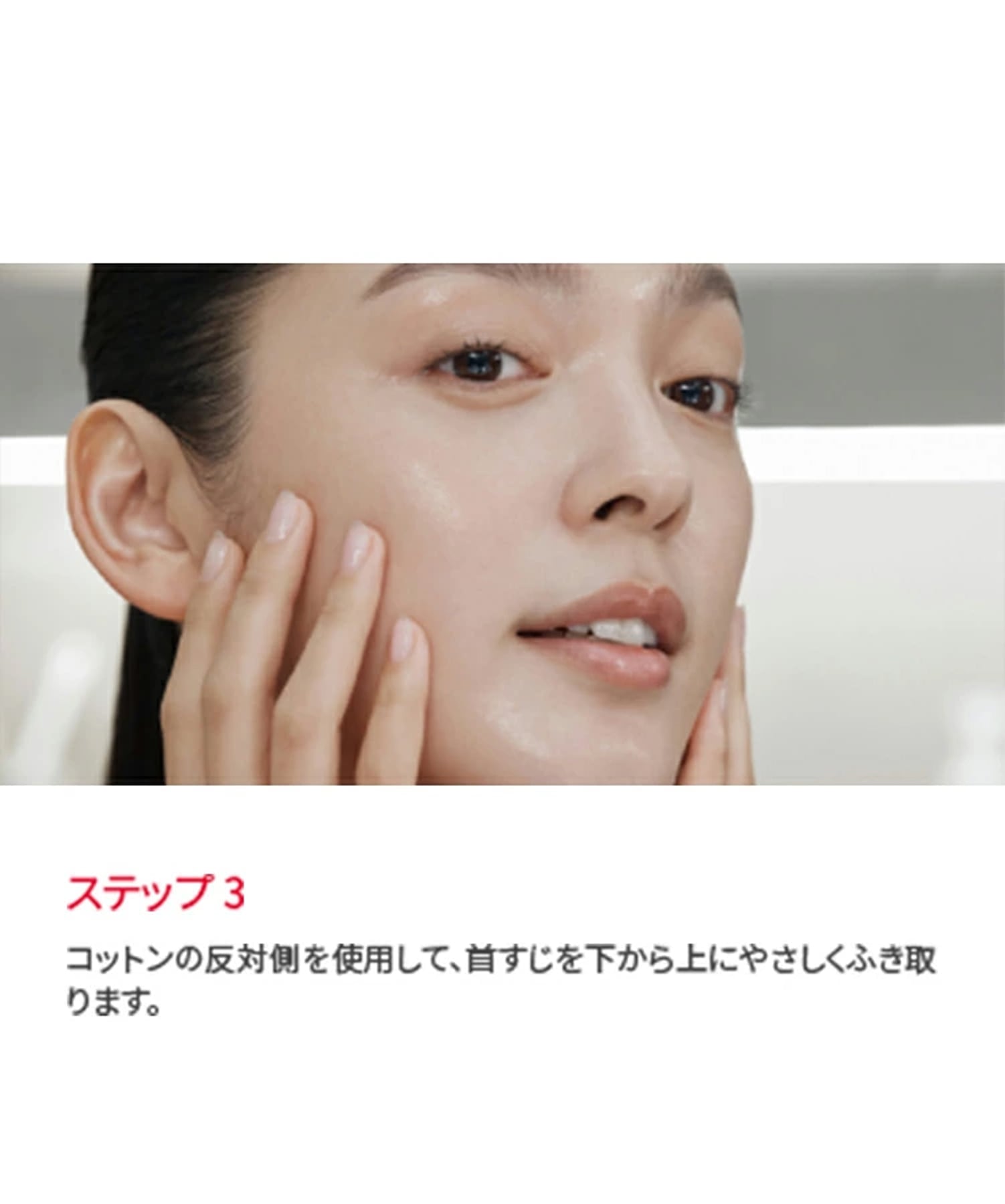 SK-II｜SK-II SK2 エスケーツー フェイシャルトリートメント クリア