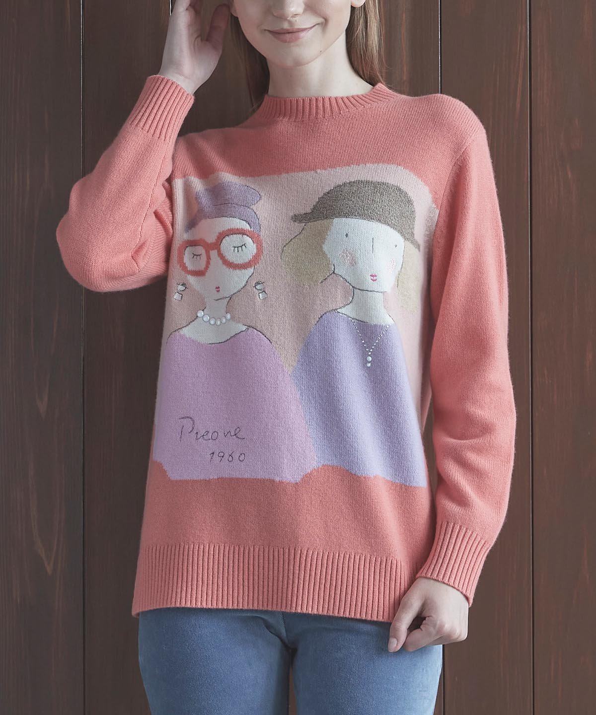 STUDIO PICONE｜【スタジオピッコーネ公式】ウール100%BIGイラスト