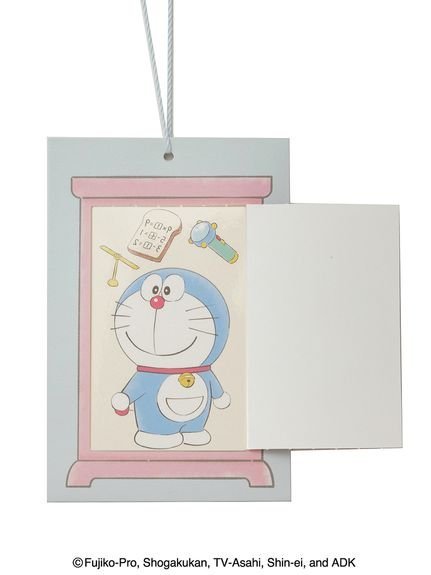 gelato pique｜【ドラえもん】【Sleep】ジャガードマルチカバー