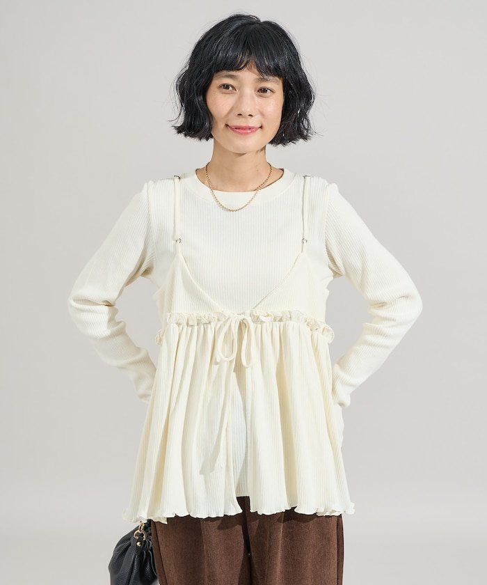 FREAK'S STORE｜【セットアイテム】アーミーリブ 2WAYビスチェセット