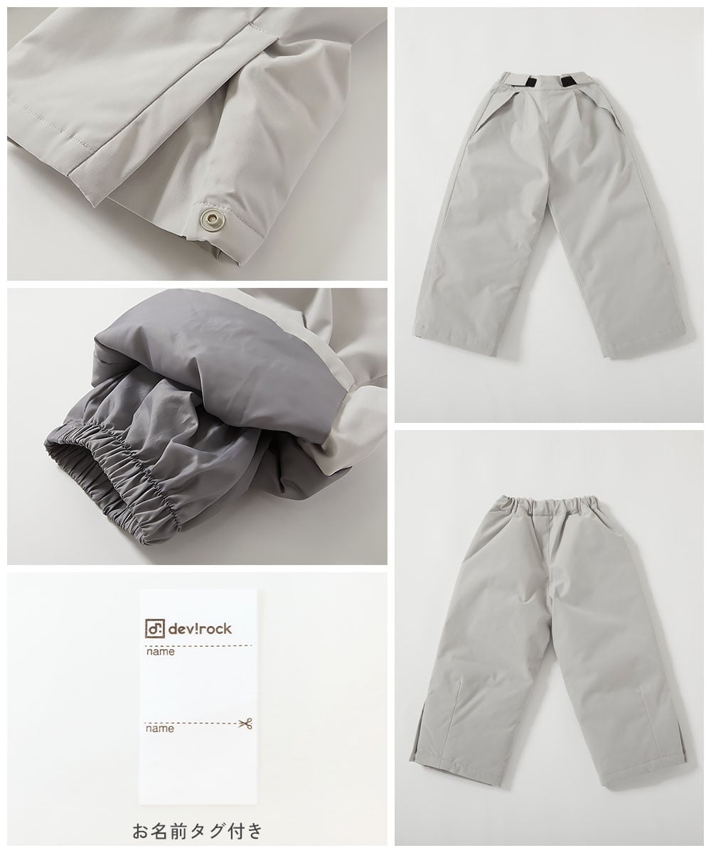 devirock｜撥水 耐水圧(5000mm以上) 普段着としても使える 中綿スノー