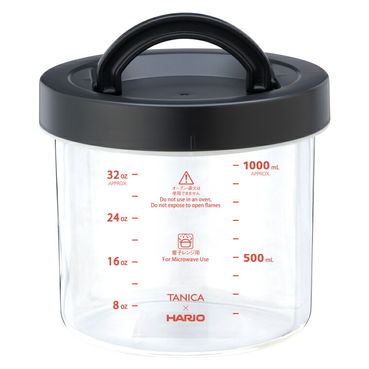 楽天市場】ガラス内容器（ガラスポット） ヨーグルティアS ヨーグルト