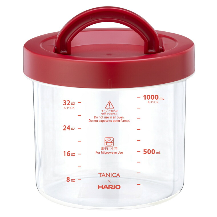 楽天市場】ガラス内容器（ガラスポット） ヨーグルティアS ヨーグルト