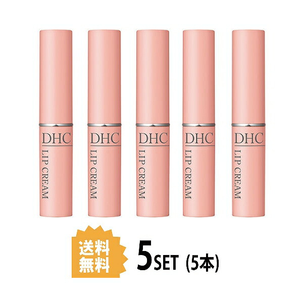 楽天市場】【ｽｰﾊﾟｰSALE P5倍】 【5本セット】 DHC 薬用リップクリーム