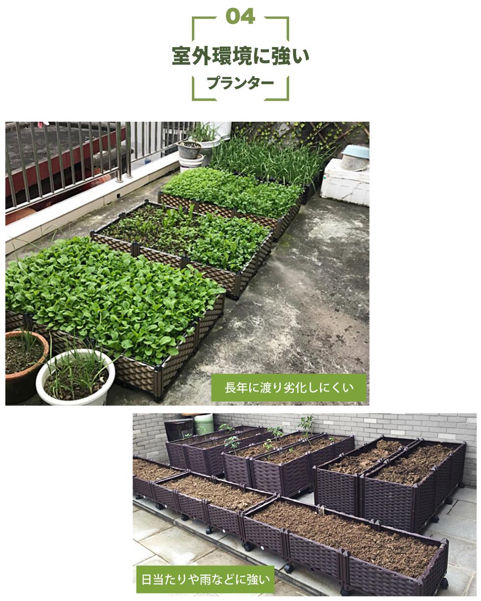 楽天市場】組立式ガーデンボックス プランターボックス プラスチック