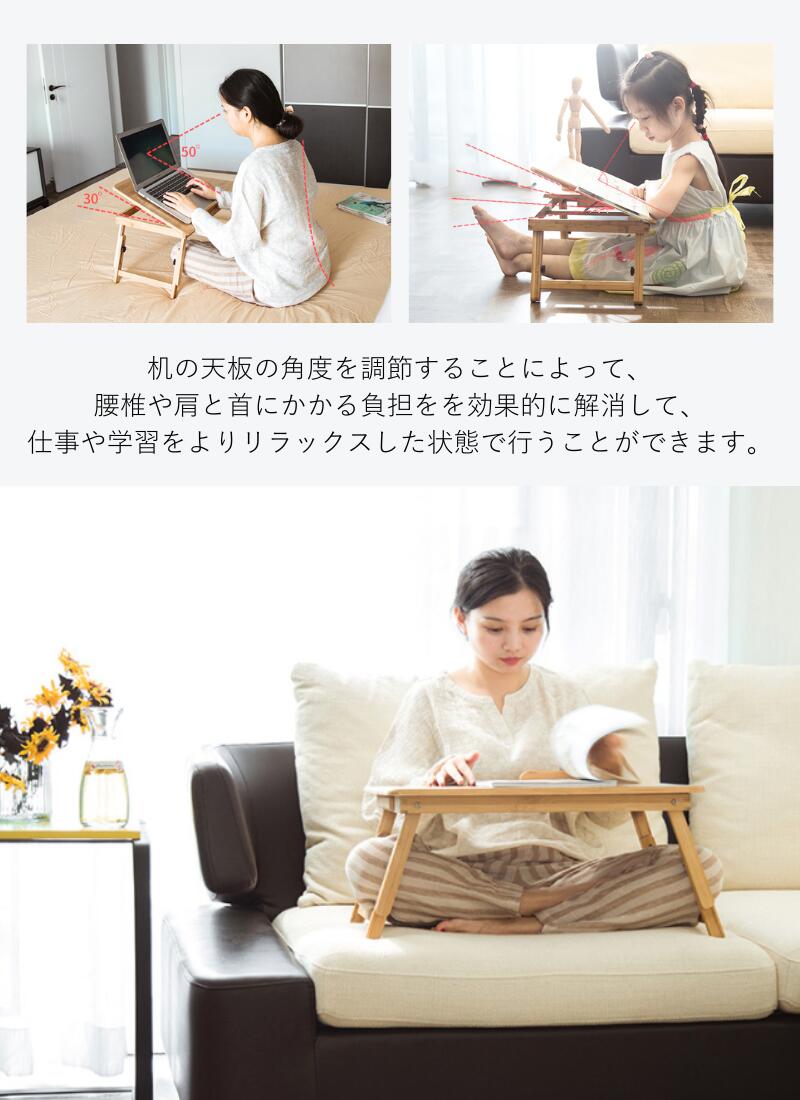 楽天市場】テーブル ノートパソコンデスク 折り畳み式 机 折りたたみ