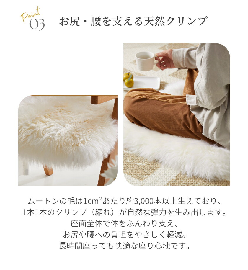 楽天市場】ムートン クッション 長毛タイプ 毛皮 ムートンクッション