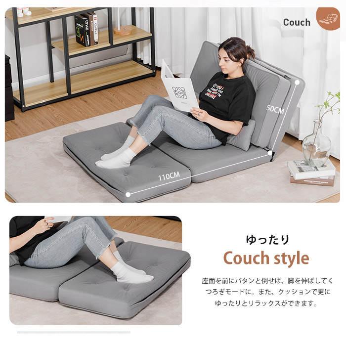 楽天市場】【新生活最大83％オフ】COMHOMA ソファ 一人用 ソファベッド
