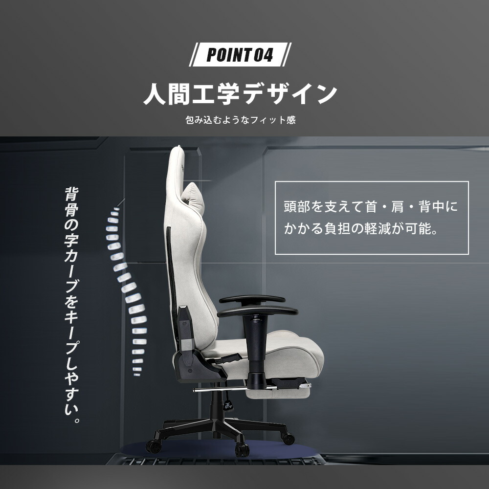 楽天市場】【新生活最大83％オフ】GTRACING オフィスチェア ゲーミング