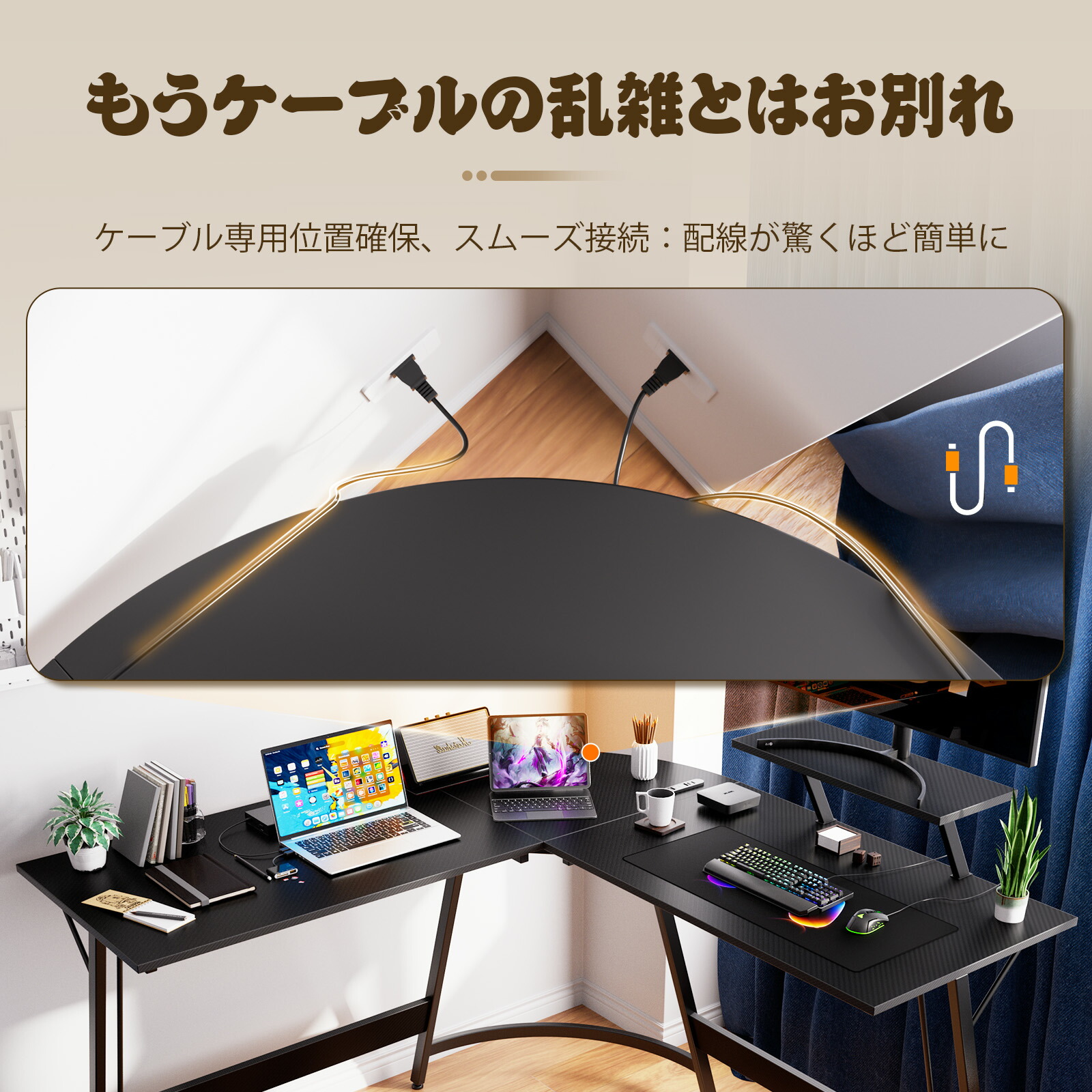 楽天市場】【新生活最大83％オフ】GTRACING パソコンデスク L字デスク