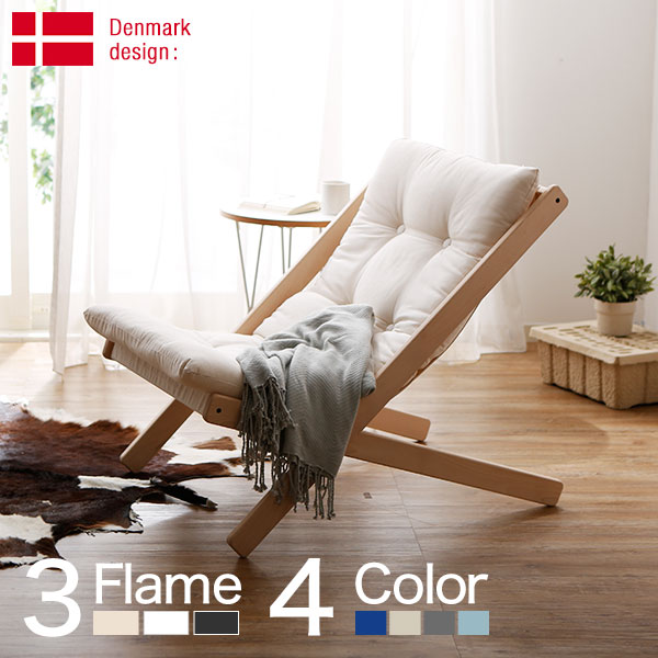 楽天市場】ソファ ソファー 北欧風ソファ 1人掛け チェア パーソナル