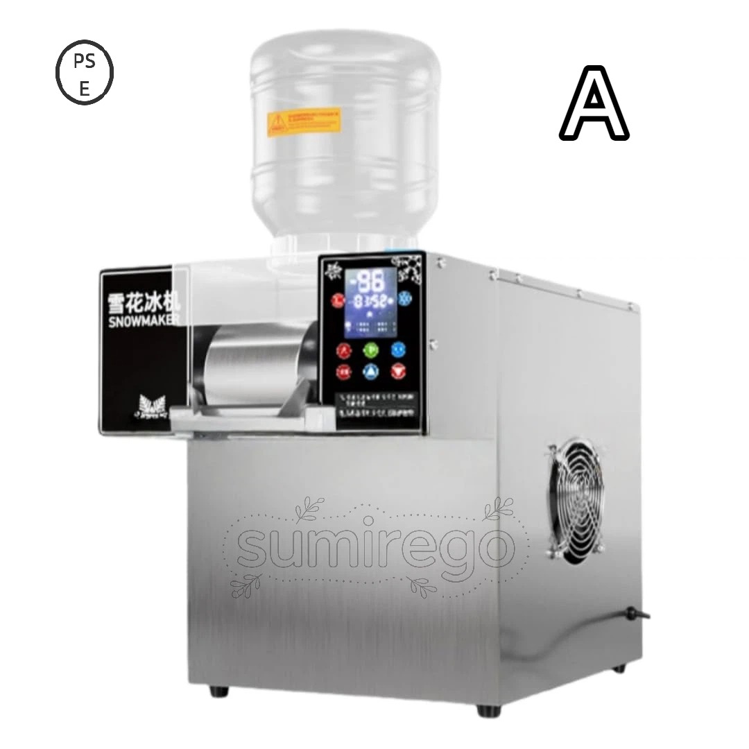 楽天市場】初雪 ブロックアイススライサー 業務用電動かき氷機 BASYS