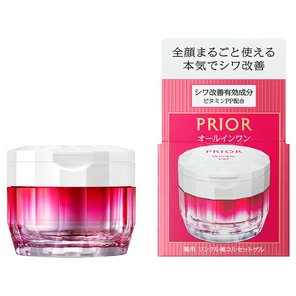 楽天市場】プリオール 薬用 リンクル美コルセットゲル/全2種 : サニー