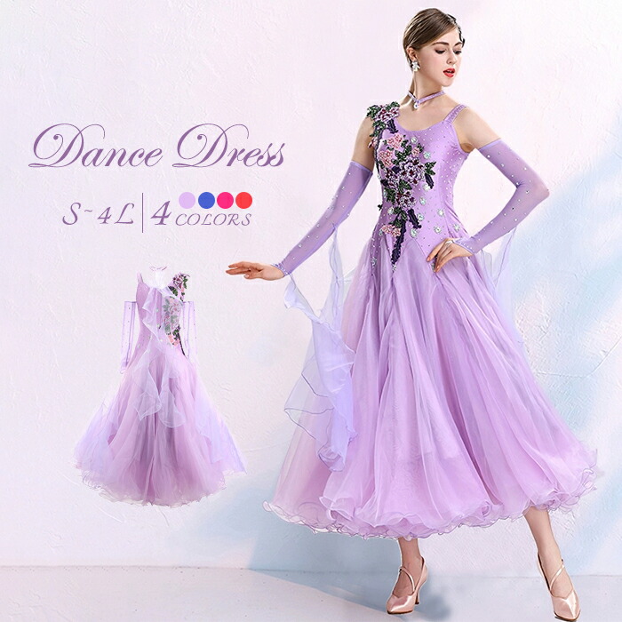 楽天市場】社交ダンス衣装 社交ダンス ドレス 社交 ダンス練習着