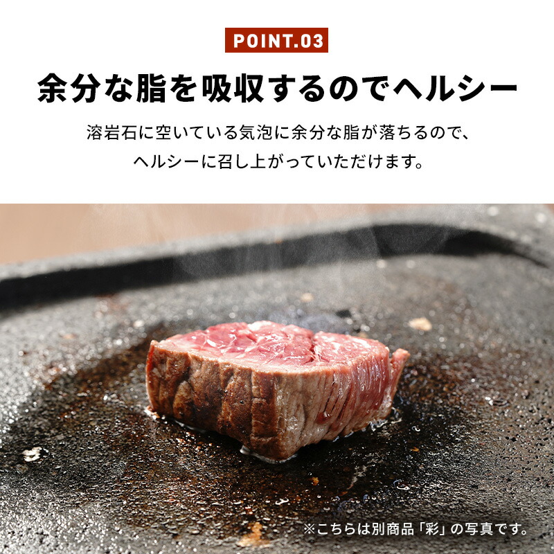 楽天市場】＼最大20％OFF！3/3 20:00〜3/11 1:59／【飛騨溶岩石