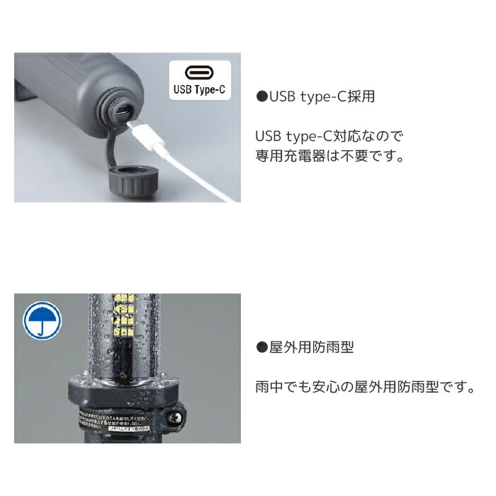 楽天市場】【楽天スーパーSALE期間P最大29倍】LED ワークライト 作業灯