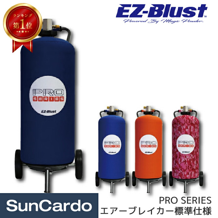 楽天市場】【楽天スーパーSALE期間P最大29倍】【楽天ランキング1位