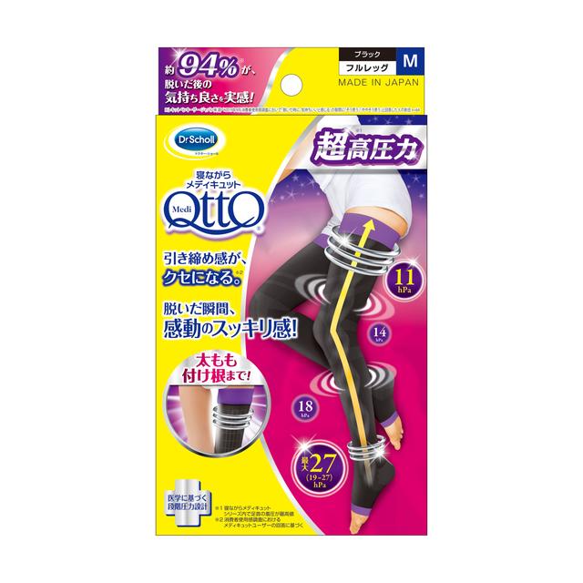 楽天市場】寝ながらメディキュット フルレッグEX Mサイズ 1足 : サン