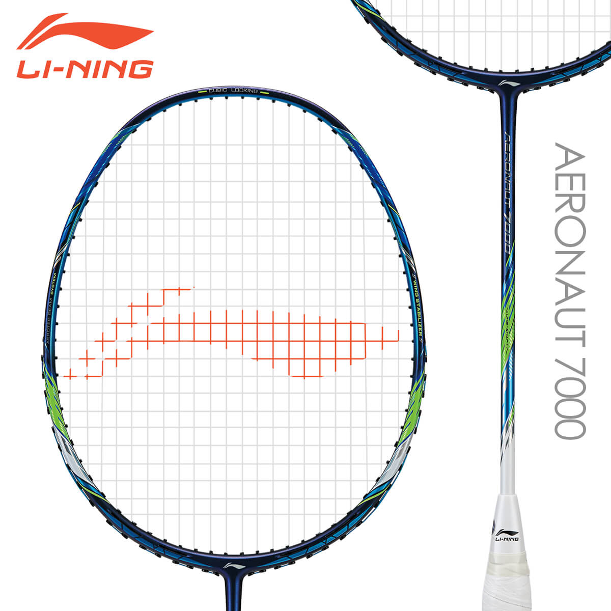 Li-Ning Hec 7000 3UG5 ラケット 楽天市場】【店内全品ポイント10倍!要エントリー!11日1:59まで