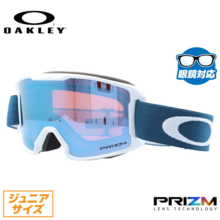 楽天市場】【キッズ・ジュニア用】 オークリー スノーゴーグル OAKLEY
