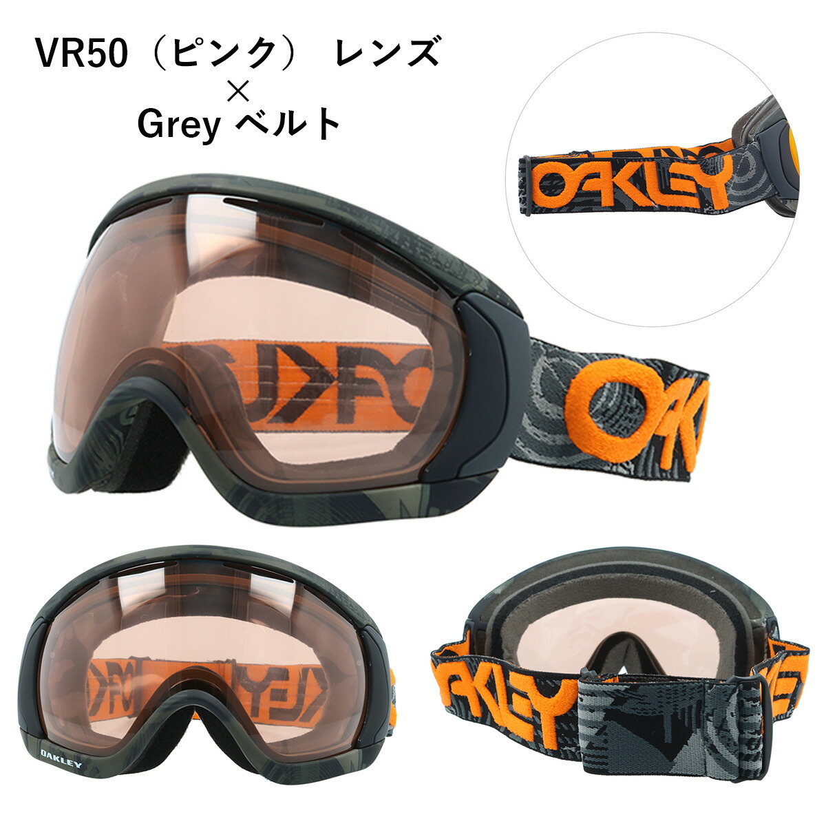 楽天市場】オークリー スノーゴーグル OAKLEY スキー スノーボード