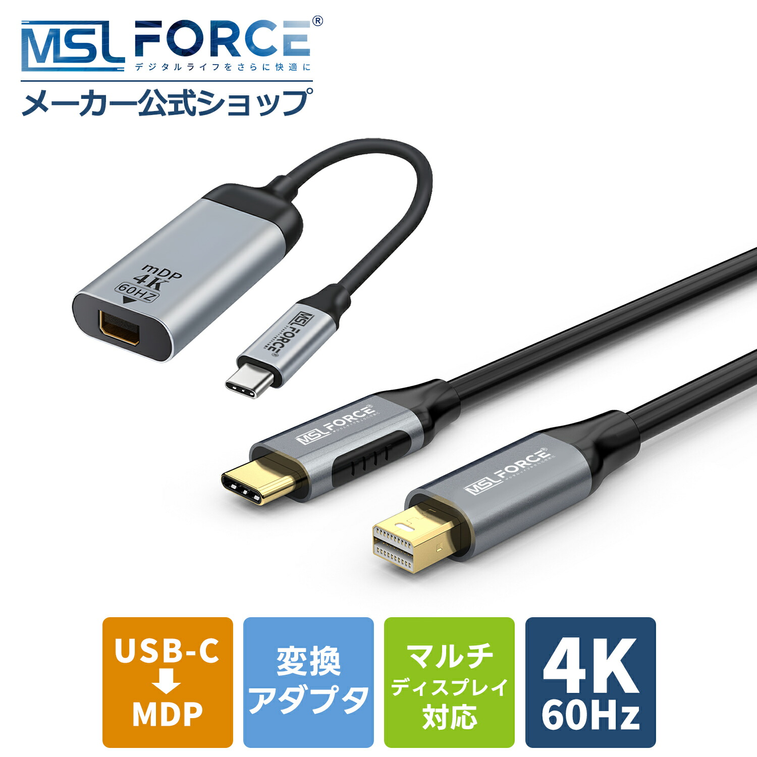 楽天市場】thunderbolt メスの通販