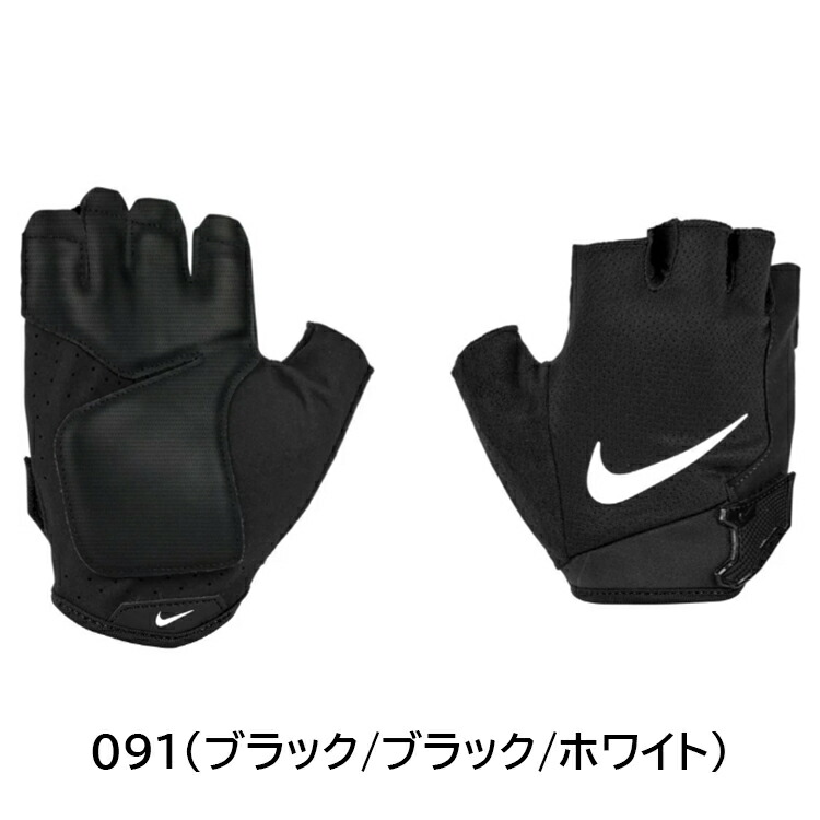 楽天市場】【最大2000円OFFクーポン配布中】NIKE ナイキ ヴェイパー