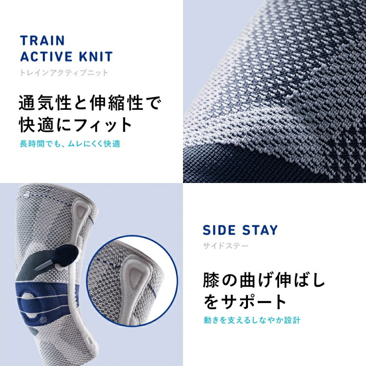 楽天市場】【最大2000円OFFクーポン配布中】バウアーファインド