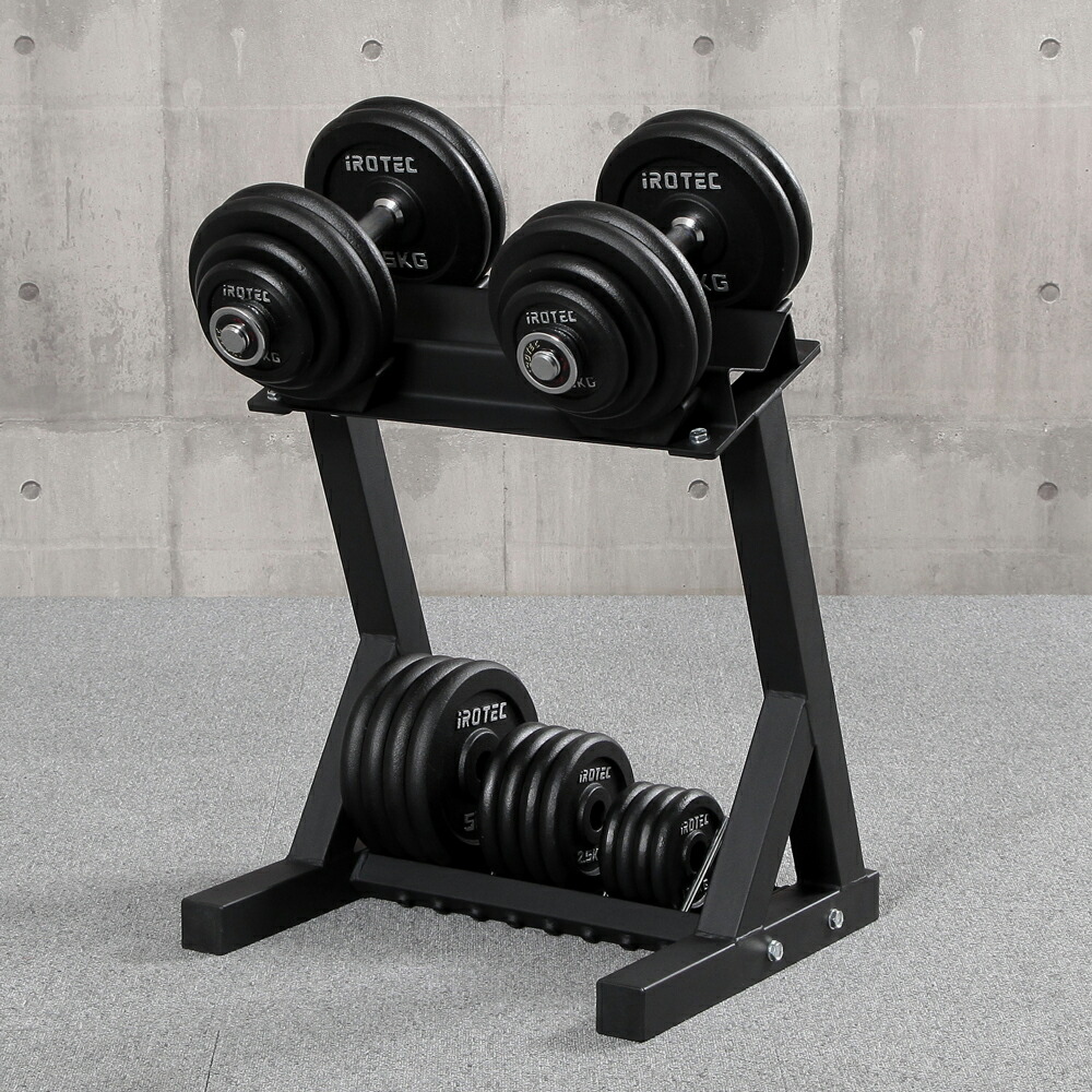 楽天市場】【完売！次回入荷予定は5月中旬頃】IROTEC(アイロテック