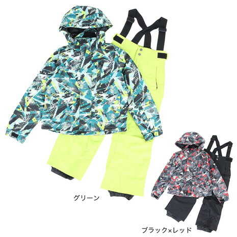 楽天市場】GS-9（GS-9）（キッズ）ジュニア スキーウェア スーツ 上下