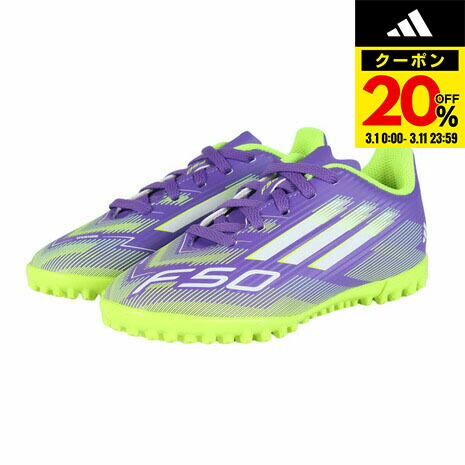 楽天市場】adidas f50（サッカー｜サッカー・フットサル）：スポーツ
