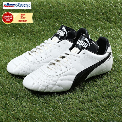 楽天市場】プーマ（PUMA）（メンズ）サッカースパイク ハード