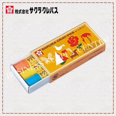 3本セット クレパス消しゴム サクラクレパス」の人気商品一覧 | 安い