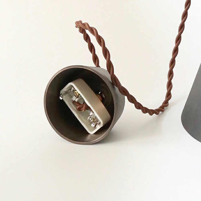 楽天市場】FUTAGAMI真鍮のペンダントランプ鋳肌・円錐 長 削り出し