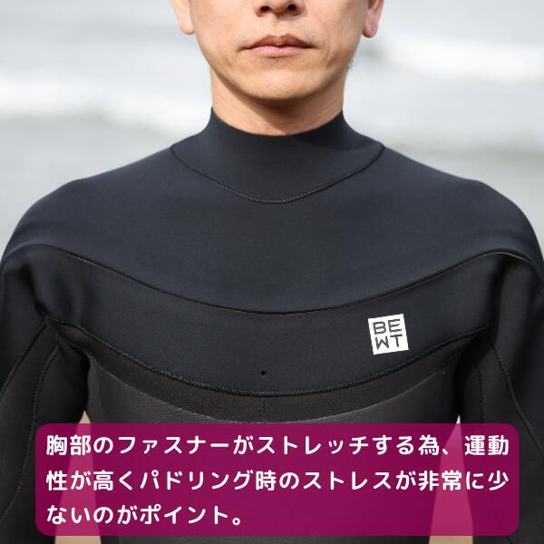 楽天市場】楽天スーパーSALE 限定クーポン BEWET ビーウェット メンズ