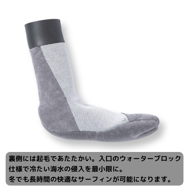 楽天市場】楽天スーパーSALE 限定クーポン DANBUOY ダンブイ 25-26 3mm